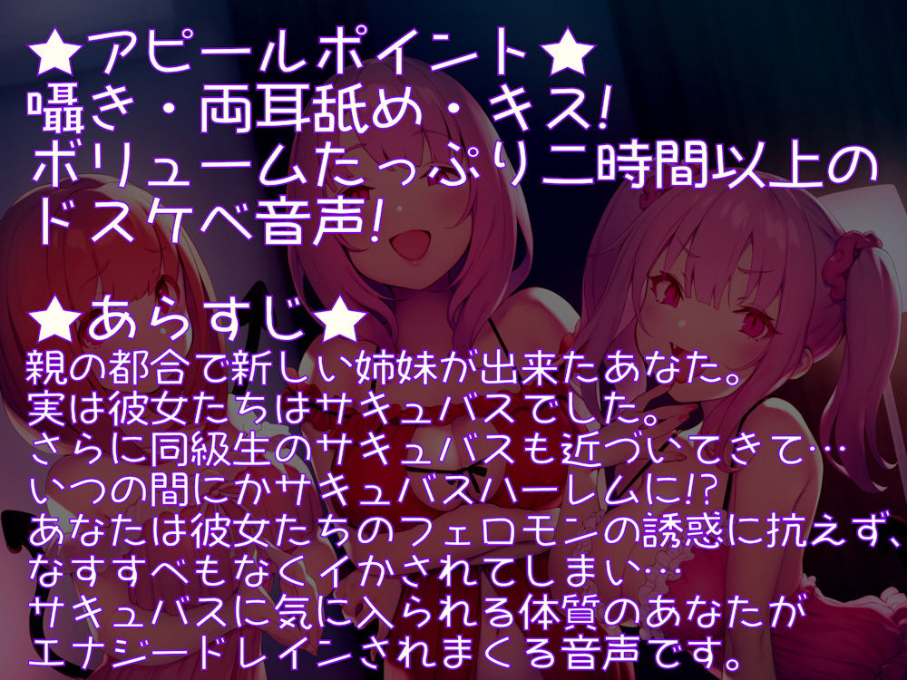 同人セールでお得にむふふふ🉐 on Twitter 同人セールでお得にむふふふ🉐 on Twitter