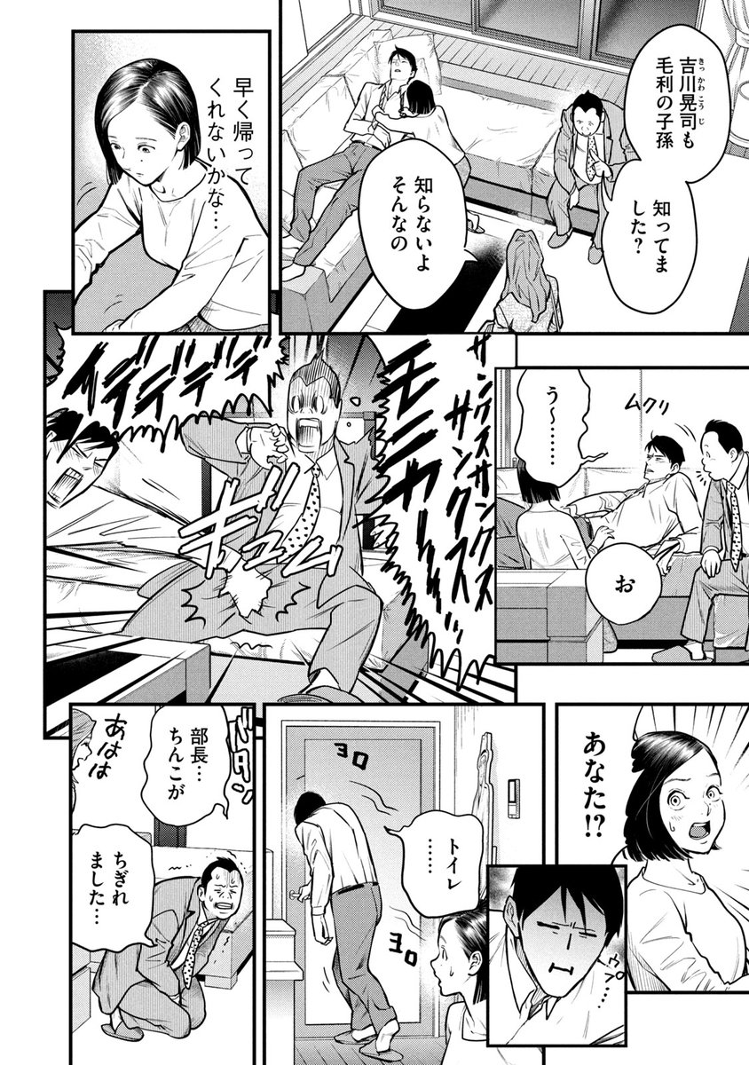 (3/16) 