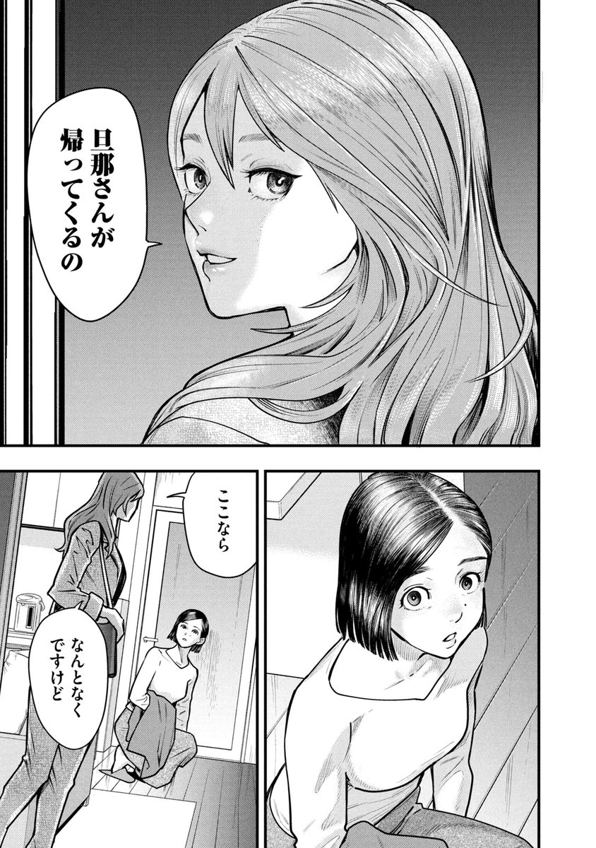 (4/16) 