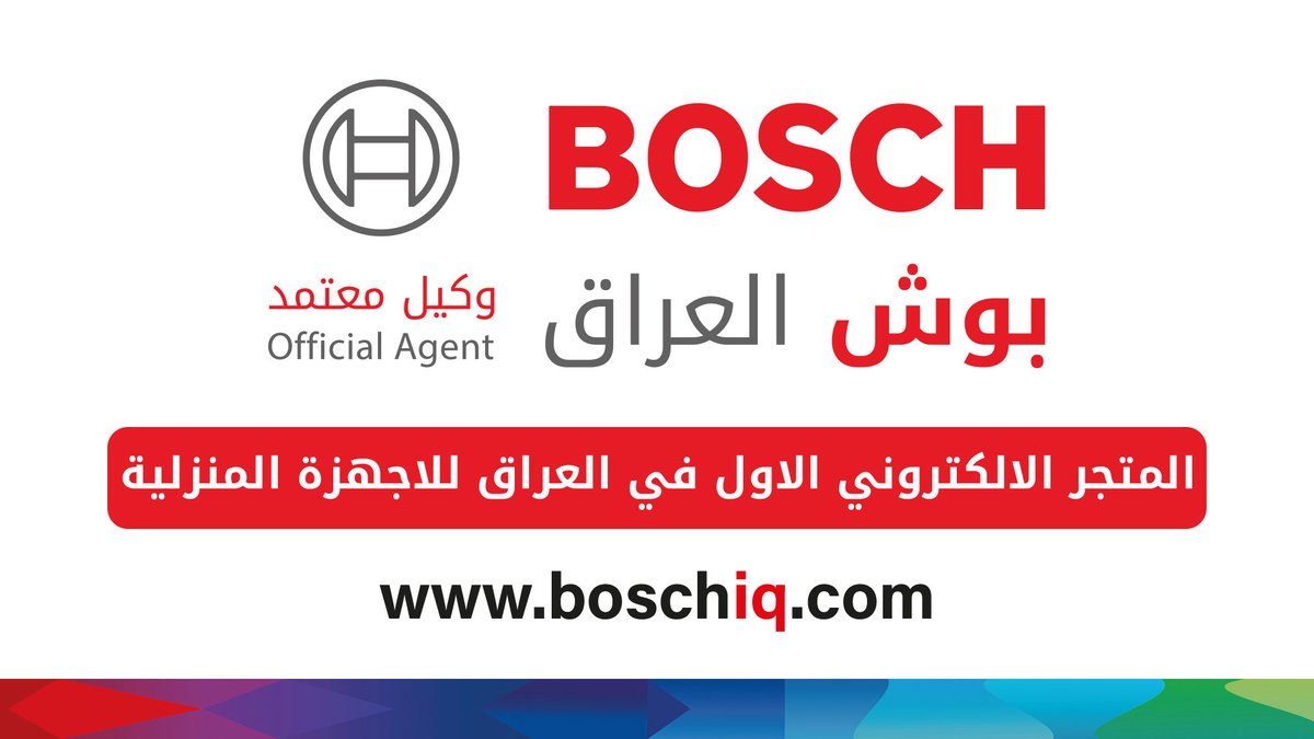 boschiq2's tweet photo. https://t.co/318agwaz9Z