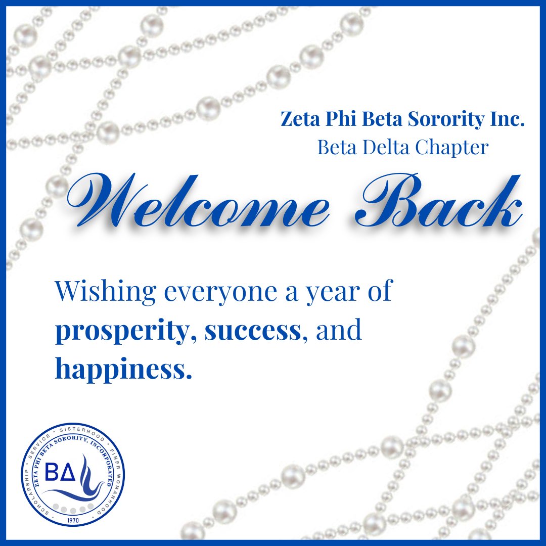 Happy first day of classes! We hope that everyone is off to a positive start of the fall semester at Xavier University of Louisiana.