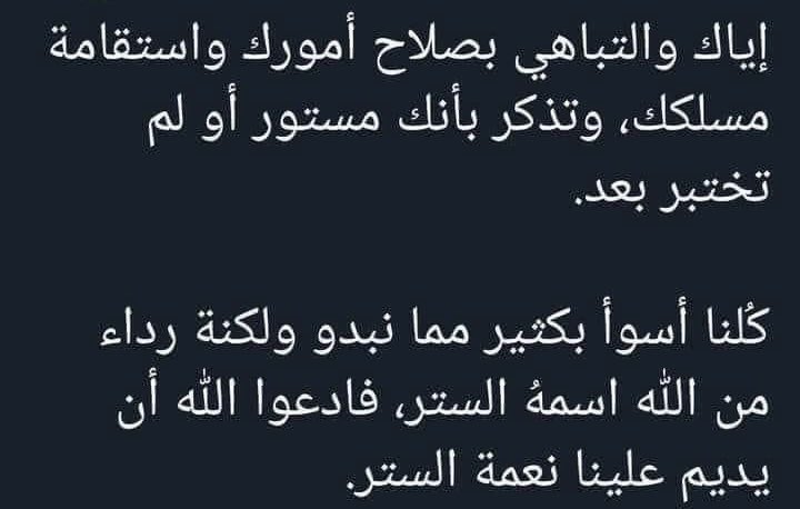 Moody Riash (@moody_riash) on Twitter photo 