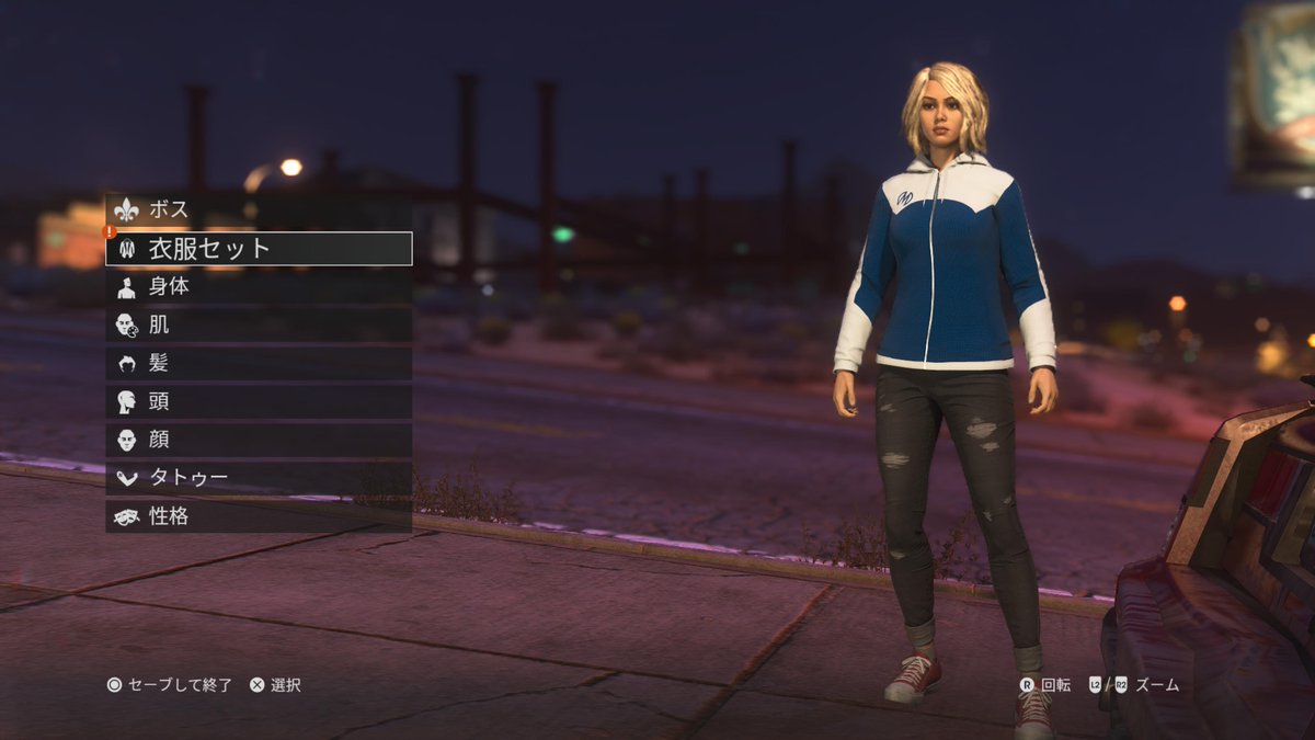 #PS5Share, #SaintsRow   #セインツロウ
キャラメイクしてスタート