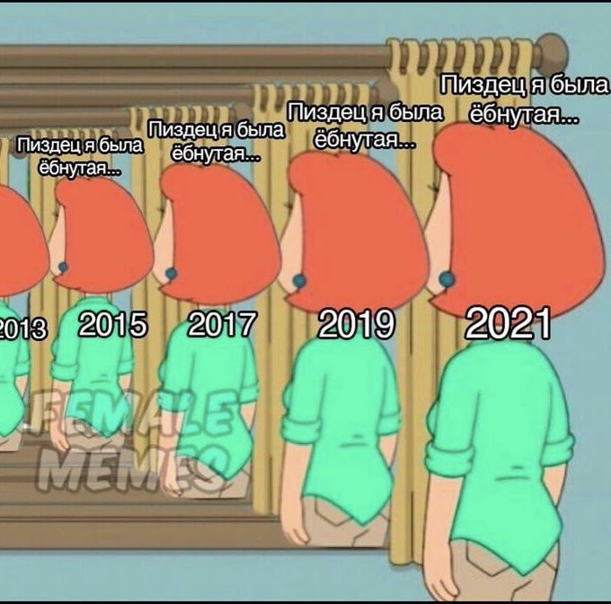 great_knee's tweet photo. https://t.co/19Kspmz2W8