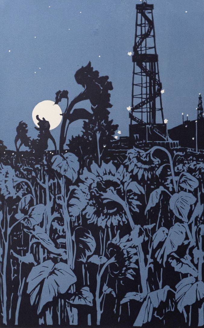 Hryhorii Halkin, Sunflowers, 1963