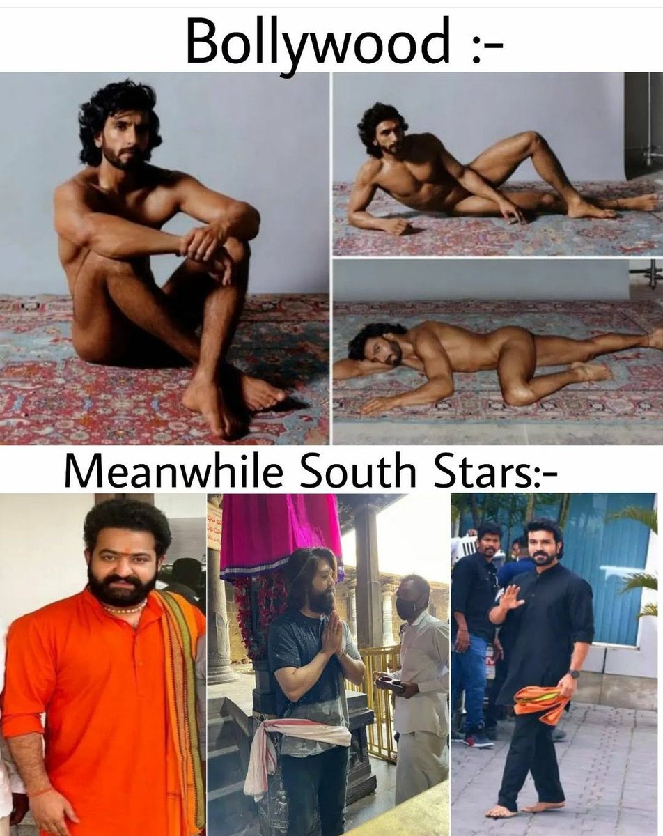 #रेंडीबाज_बॉलीवुड
What is our culture?
Bollywood? or South Indian movies stars!
#KHAN_GANG_TBKC 
#BoycottBollywood