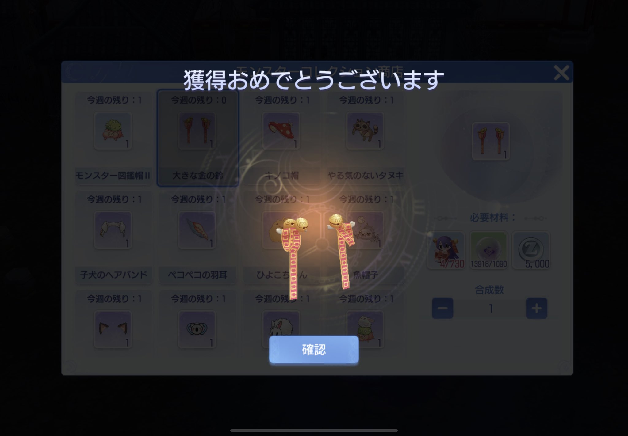 みつき 32ki7r Twitter