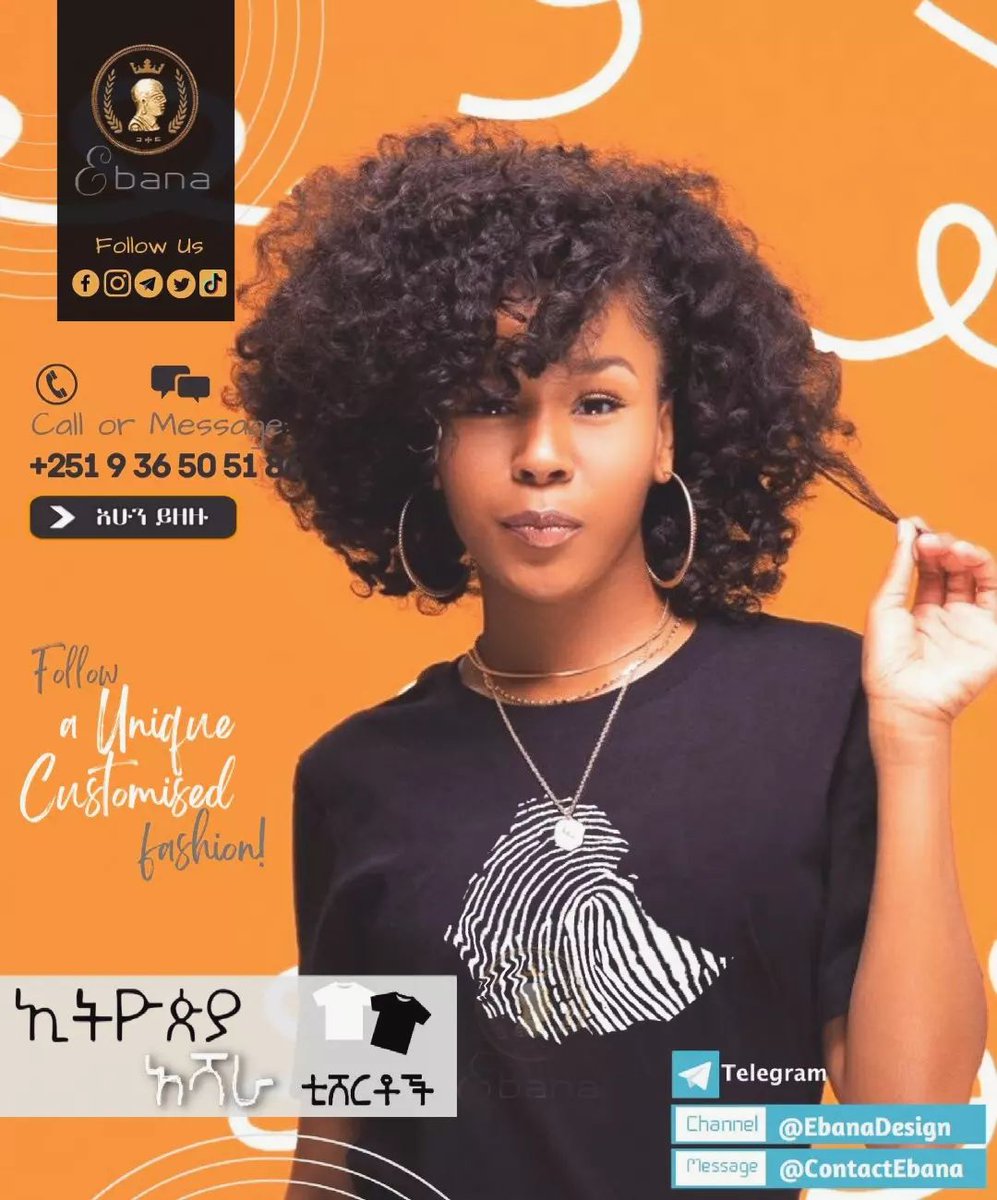 🇪🇹 ꫀᡶꫝỉꪮᩏỉꪖ አሻራ 🕸  𝙏𝙚𝙚𝙨 👕
      💯 ኳሊቲ ቲሸርቶች! 💯
        👑 🅔🅑🅐🅝🅐 👑

🏛️ Order <a href="/EbanaDesigns/">Ebana 👑</a> 👑 Wears
አሁኑኑ ደውለው/ሜሴጅ አድርገው ይዘዙ!
Call: 📞 +251 9 36 50 51 86
#Ebana #Ethiopia #AddisAbaba