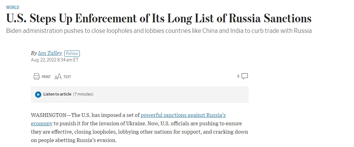 США посилять санкції проти росії