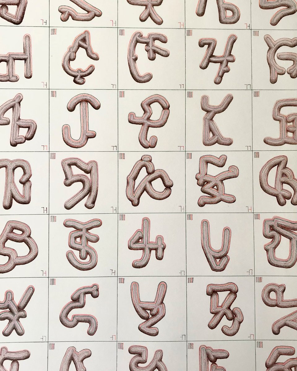 JosephpHaley1's tweet photo. A few pages of #JoeyGlyphs I’ve made over the past few months https://t.co/9ipXN1jxOT