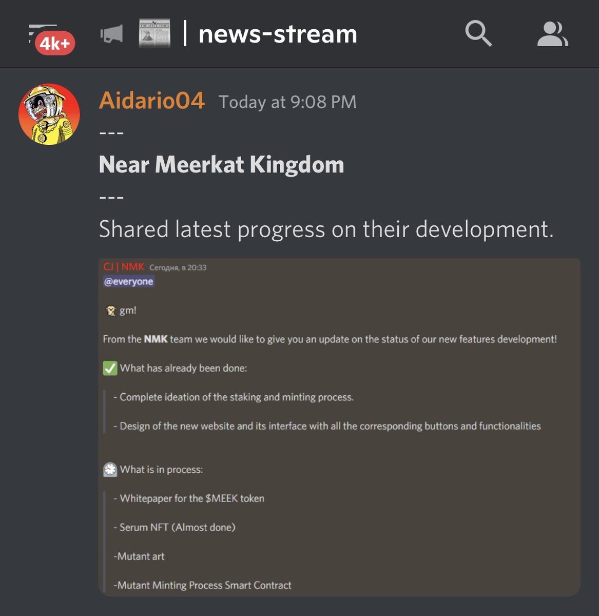 Bunch of updates from <a href="/NearMKingdom/">NEAR Meerkat Kingdom</a> 💪

Have a look at the detailed update at 📰 | news-stream in our discord 🚀

#NEAR #NEARnft #NFT #NFTs