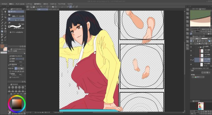 ライブでここまで進みました #今日のライブ進捗 https://t.co/hjNYmcXQZB 