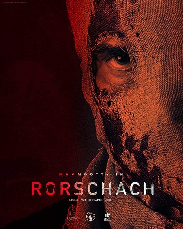 mammukk's tweet photo. As of now #Rorschach team is planning to Release a Trailer on #7thofSeptember there ain't a plan of dropping a teaser before that date Different character posters and other promotional contents will be dropping of sooon World Wide Release on 29/09/2022.🎭
#Mammukka #Mammootty𓃵 https://t.co/4yAl6Emo5z