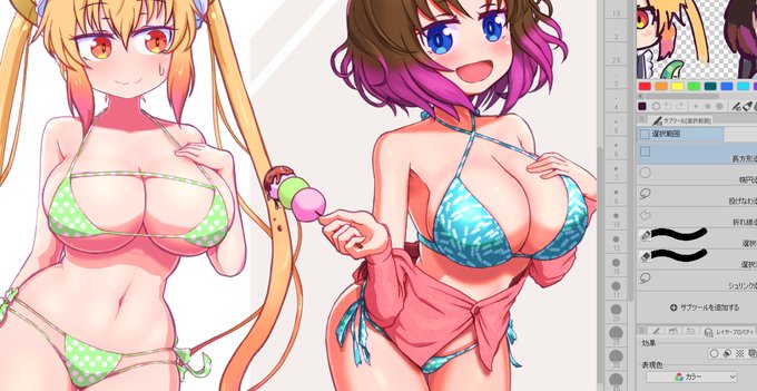 今日も今日とて
デイリーをこなし
イベントも一通り終わらせたので

少しずつ作業します! 