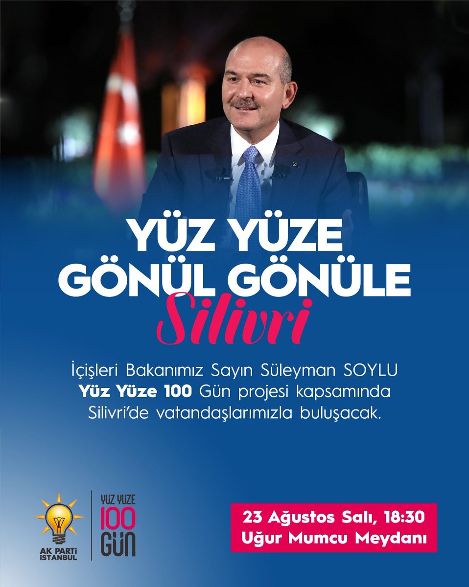 @AliARSLAN18 (@aliarslan181) on Twitter photo 