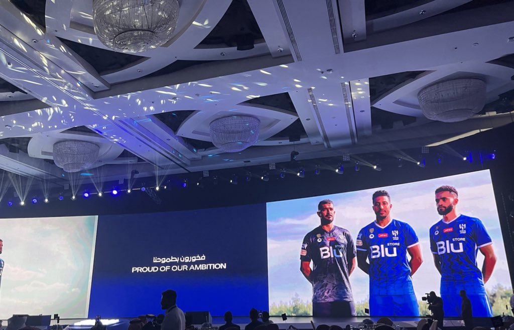🚨🚨— طقم #الهلال الاول 2022/2023م 💙