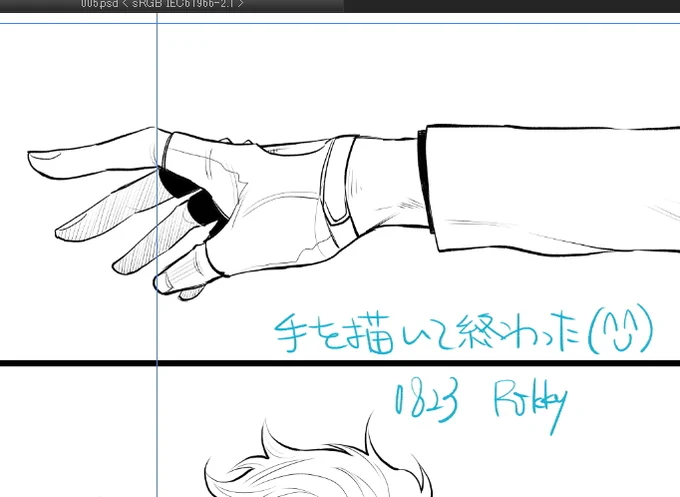 少し作業が落ち着いたので、今日はたくさん遊べました!(ちょもあず漫画の方はこの通り手だけ描いて終わったけど;) 