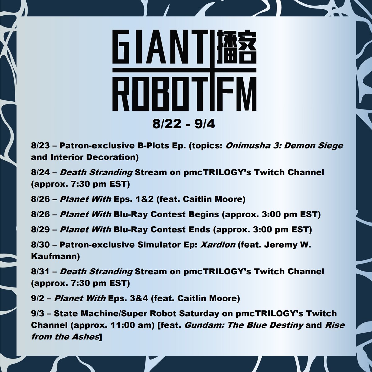 giantrobotfm's tweet photo. Summer might be winding down, but we sure aren't! @alltsun_nodere joins us for the first (of many!) episodes of our #PlanetWith coverage! And later this month, @whydoisay stops by to chat about #Xardion, the subject our latest Simulator ep! It's gonna be a blast! https://t.co/CkpKAZm6kD