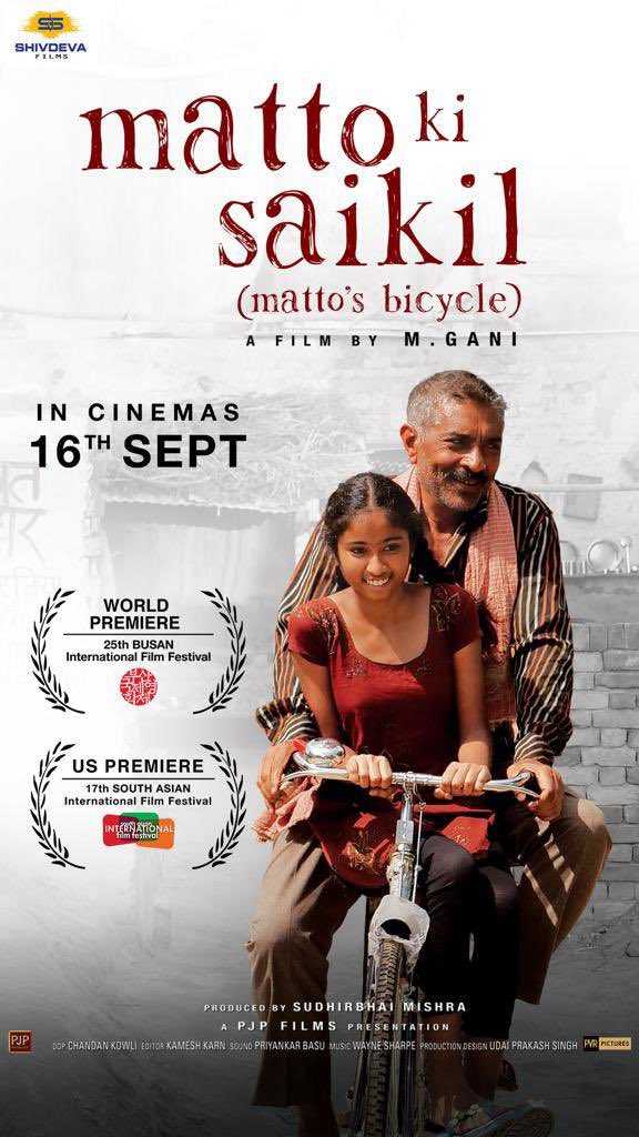 Tushar Pandey (@tusharpandeyx) on Twitter photo Looking forward to this extraordinary story and Prakash Jha sir’s performance 😃😃❤️
<a href="/prakashjha27/">PrakashJhaFilms</a> <a href="/dishajha/">Dishaa Jhaa</a> <a href="/ChandanKowli/">Chandan Kowli</a> #mgani Looking forward to this extraordinary story and Prakash Jha sir’s performance 😃😃❤️
<a href="/prakashjha27/">PrakashJhaFilms</a> <a href="/dishajha/">Dishaa Jhaa</a> <a href="/ChandanKowli/">Chandan Kowli</a> #mgani