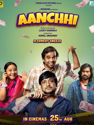 #BoycottBollywood  #Aanchhi: Lite Comedy will keep you entertained till the end. Paisa Vasool movie.