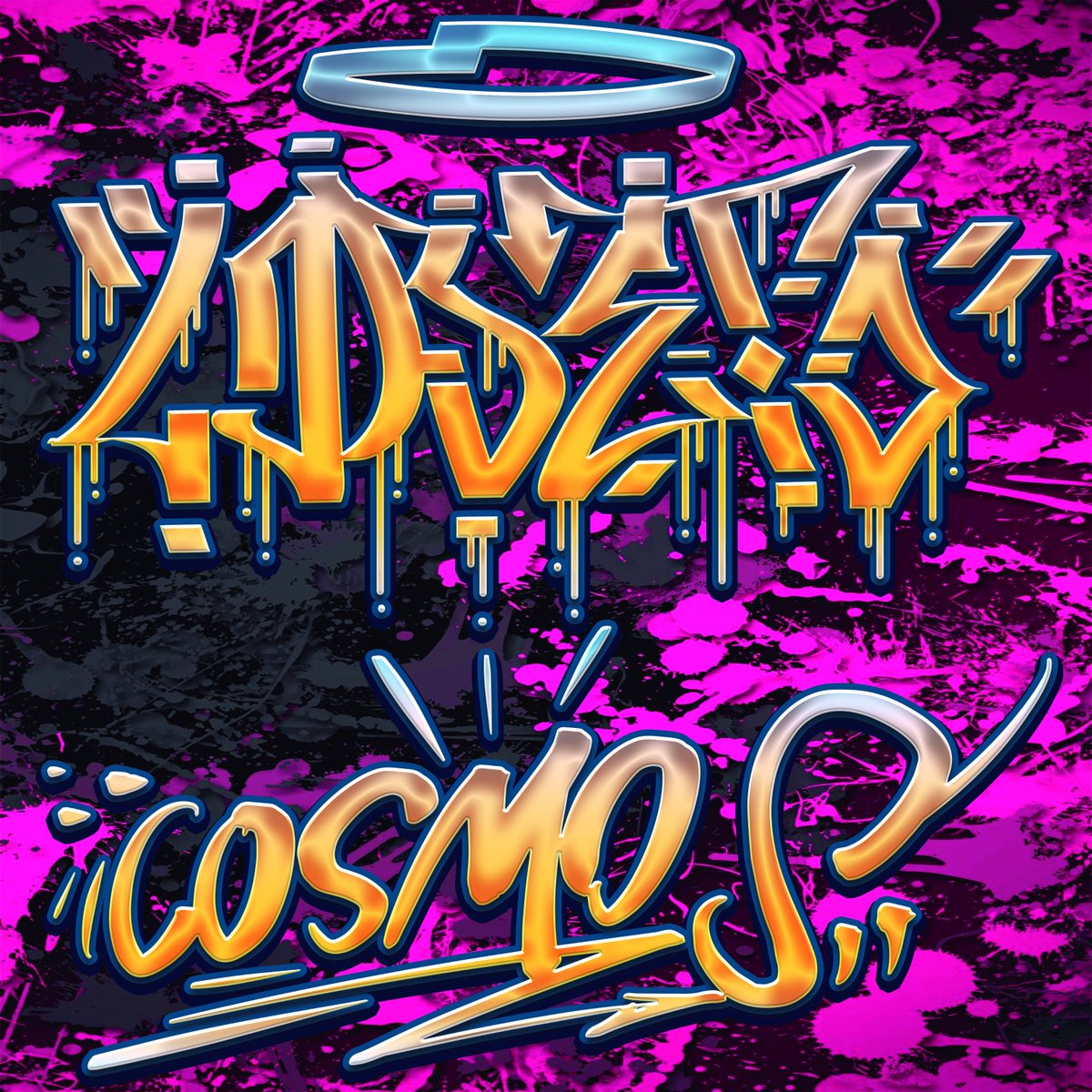 #lobeto #c0sm0s #lasogacorp #gigicarismah