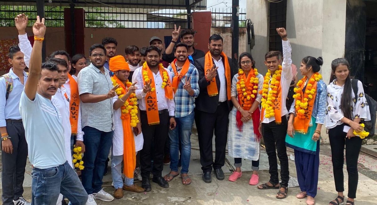 AshuramDukiya's tweet photo. देश की रक्षा के खातिर हम #abvp को वोट करे
नामांकन #MDSU, #gca, #dav, #ggca
#MDSU
#Abvp_ajmer @harish_sharma1 https://t.co/dyYhfMKMLu