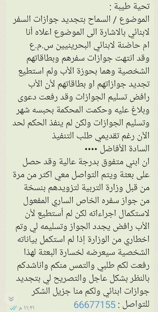 ryma_ysy's tweet photo. https://t.co/ZdMaE9Blm3