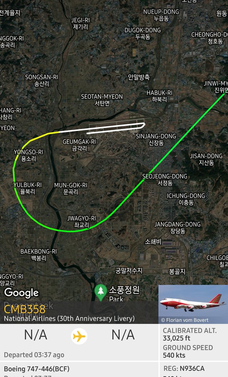 DLNetherlands's tweet photo. Two Camber flights departed out of Osan Air Base (operated by U.S.) in South Korea 🇰🇷 and both seems heading towards Anchorage 🇺🇲.

Kalitta Air #CMB363 🇺🇲N742CK
National Airlines #CMB358 🇺🇲N936CA https://t.co/EGVDKcVlZZ