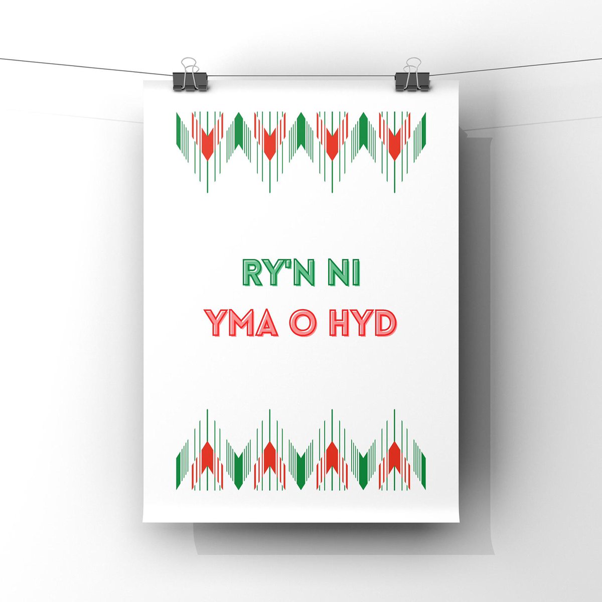 celforcymoedd's tweet photo. Two new prints available now 🏴󠁧󠁢󠁷󠁬󠁳󠁿👇

https://t.co/WsAhLm9mZl

https://t.co/JakgI5GbvO https://t.co/EanVidSlx6