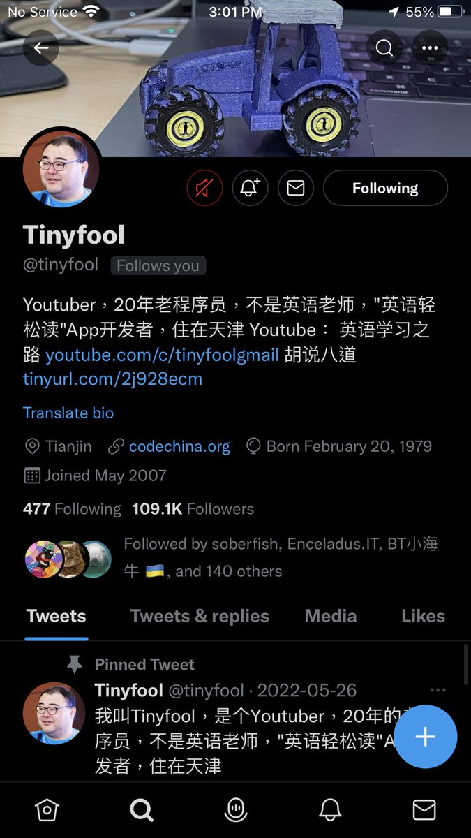 Sixia "Leask" Huang tweet media