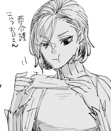 2、ミスルン隊長(ダン飯)。私は心が小学生なので最強という文字に弱いのですがカブルーといてる間に毛艶がよくなったとか言われてて、わ、わぁ、、、ってなった。 