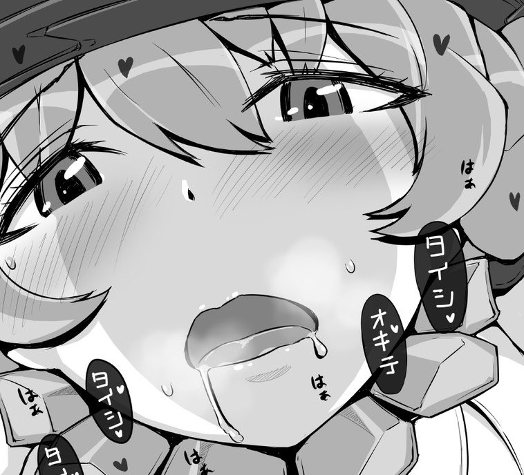 “A-Aaaaaa…”

She very much wants some… just look at that face…!