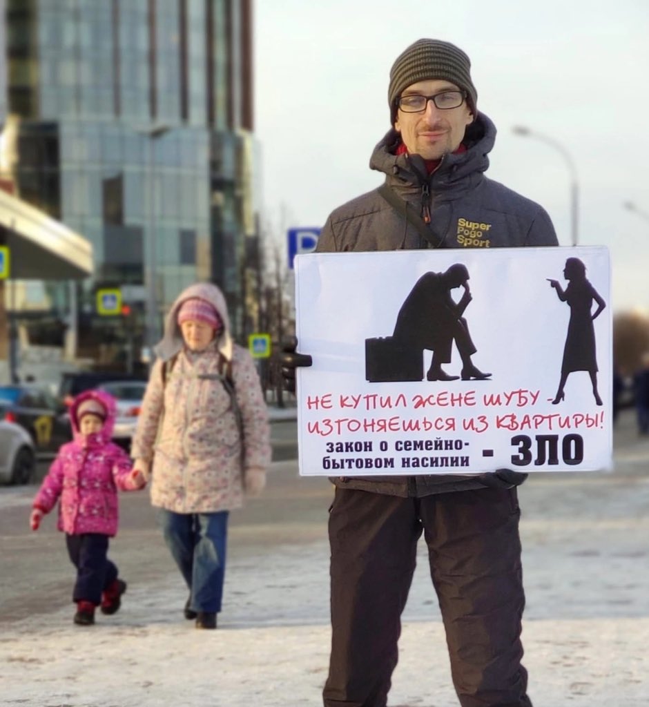 А мужики думают, что вот ТАК закон о домашнем насилии работает?????