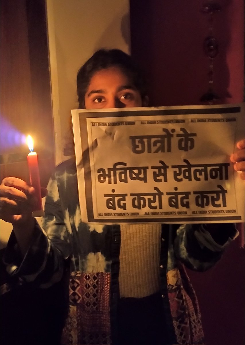 saakshighatol's tweet photo. @DG_NTA @dpradhanbjp @EduMinOfIndia @iitbombay
Respected authorities,its high time now,you accept the discrepancies  happened in JEE MAINS both sessions and give fair chance to all 
#jeemainThirdAttemptForAll
#CandleMarchForJeeNeetCuet 
#JEEMains2022
#JEEStudentsWantJustice https://t.co/Z9gKsXjLu7