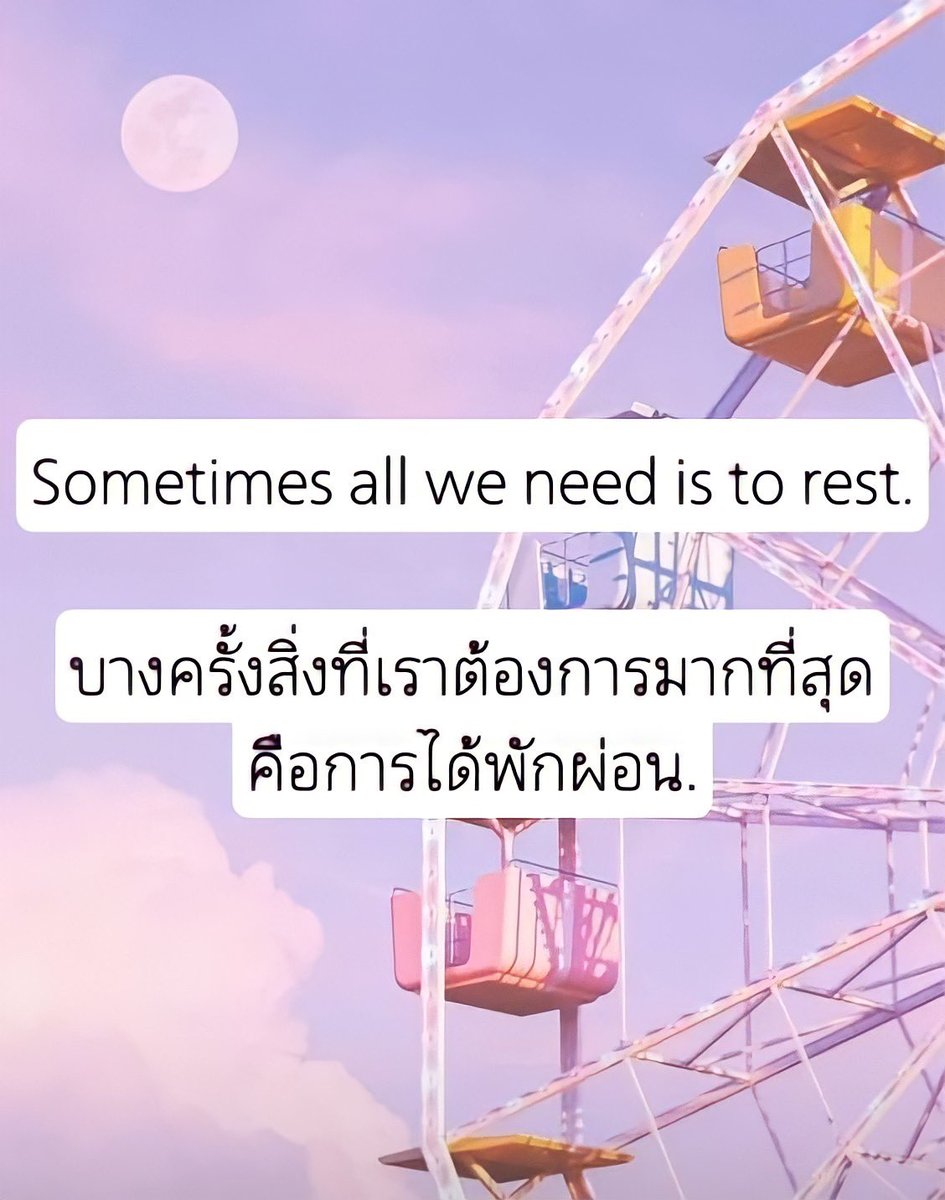 IdomoPw's tweet photo. Sometimes all we need is to rest.

บางครั้งสิ่งที่เราต้องการมากที่สุดคือการได้พักผ่อน😅

#แคปชั่น  #แคปชั่นเด็ดๆ #แคปชั่นเสี่ยว #แคปชั่นอ่อย #แคปชั่นโสด #แคปชั่นกวนตีน #แคปชั่นความรัก #แคปชั่นอ้วน #แคปชั่นโดนๆ #คำคม #แคปชั่น2022 #caption #แคปชั่นภาษาอังกฤษ #คำคมภาษาอังกฤษ https://t.co/4IPZUA4V5n