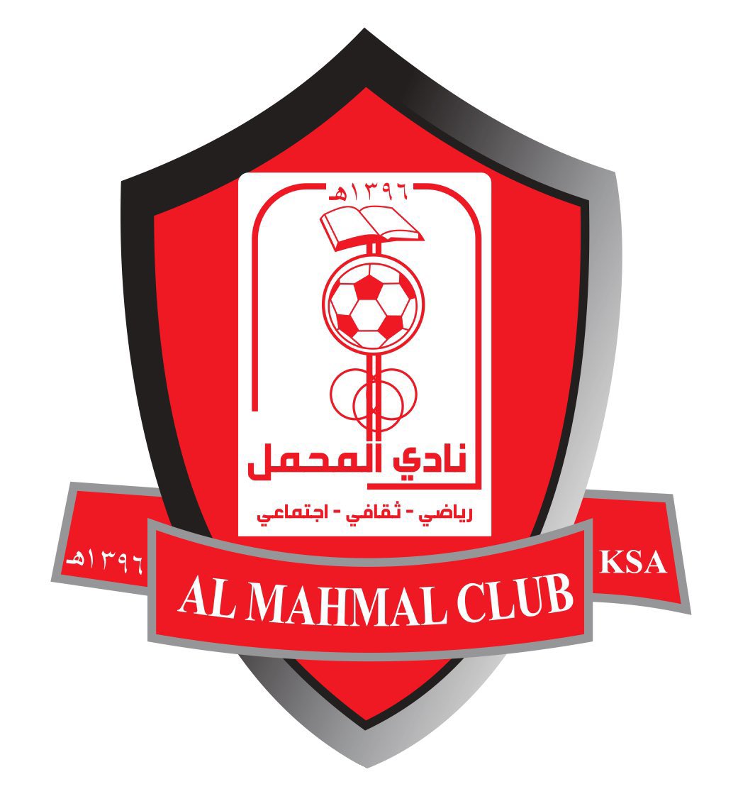 غداً ان شاء الله تنطلق تمارين الفئات السنية لنادي المحمل بعد صلاة العشاء  8.25 على ملعب البلدية بجوار الجامعة
#نادي_المحمل_سينهض