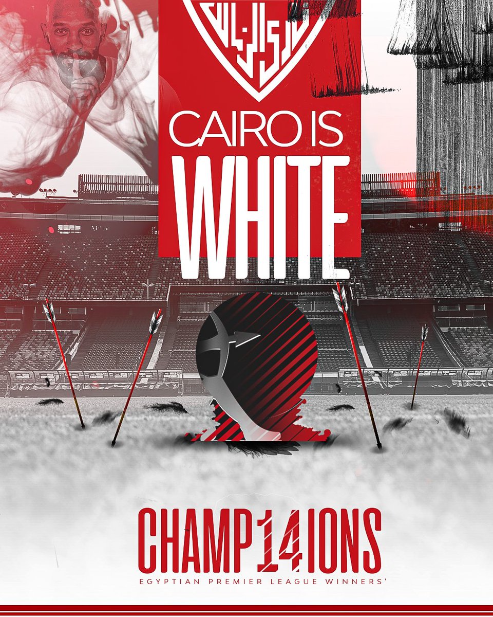 الدوري الأصعب والمشوار الأقوى، لا يليق إلا بالزمالك. ⭐️🏹

درع الدوري يأبى الخروج من ١٠٠ عقبة ليحتفل داخل بيته من جديد. 🥳

مبروك لكل ما هو زمالكاوي، نستحقها عن جدارة! 🤍 

#Zamalek #MostTitledIn20C | #الزمالك
#Cairo14White