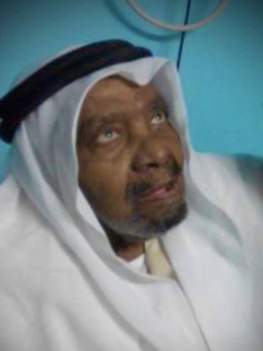 amfh999's tweet photo. أقدم أحر التعازي وصادق المواساة الى د.منصور بن محمد آل ظفير وإخوانه وأسرتهم الكريمه في وفاة والدهم الفقيد/ محمد بن علي بن عبدالله بن ظفير ، مدير المراسم الملكية بأمارة  المنطقة الشرقية سابقا رحمه الله رحمةً واسعة وغفر له وأسكنه فسيح جناته .( إنَّا لله وإنا إليه راجعون ). https://t.co/CxOMMp8qj0