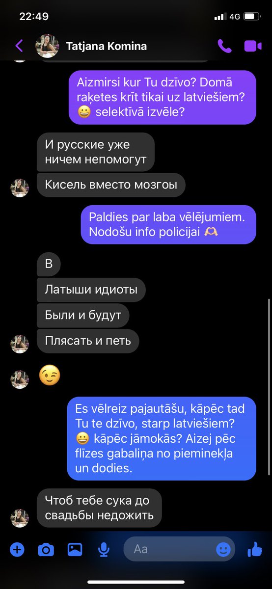 _skabarga's tweet photo. Labvakar @Valsts_policija un @Valsts_drosiba :)
Saņēmu šādas ziņas. Lūgums pārbaudīt šo dāmu.
https://t.co/rPPNoxmwia https://t.co/uNdGyUIe91