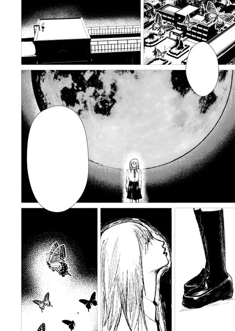 前に趣味で描いた漫画4 