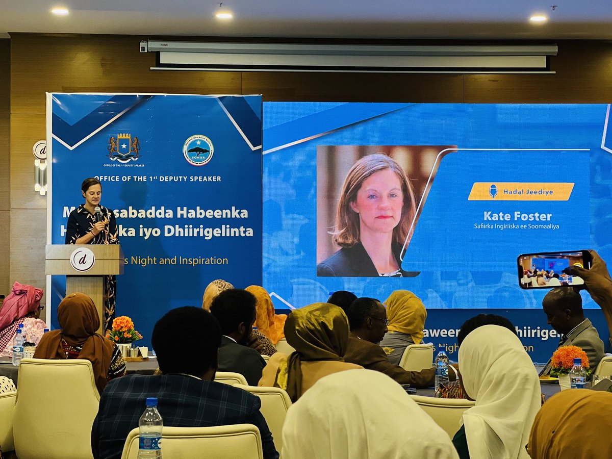 SONSA_NSA's tweet photo. We’re glad to be partner for the women’s night and inspiration event conducted in #Mogadishu and organised by 1st deputy speaker of the federal parliament of Somalia Mss Sadia Yasin for the purpose of Creating Linkages Between the Women in Parliament Members and Women Groups. https://t.co/KoK5CPErrE