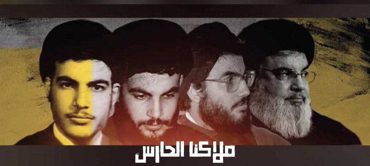 ftmtawbe's tweet photo. ملاكنا الحارس #ابجدية_النصر https://t.co/9fTu4ALhvT