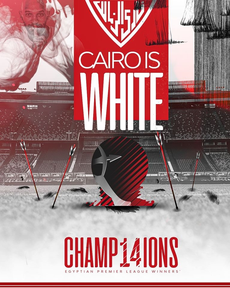 La ligue la plus dure et la compétition la plus forte, digne de Zamalek. ⭐️🏹

Le trophée de la ligue toujours à Meet Oqba pour célébrer à nouveau le championnat à l'intérieur de son club.🥳 

Félicitations à tout ce qui est Zamalek, nous le méritons