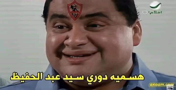 m7mdqutb's tweet photo. @IbrahimsaidAdam وابراهيم سعيد https://t.co/shIpaF2EIV