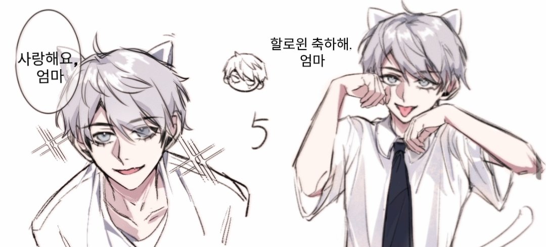 LACA68434661's tweet photo. 스터디그룹…
피남매…만약 그의 어머니가 떠나지 않았다면...?
OOC HAVE https://t.co/QOT71mCNnl