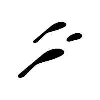 Miren León (@leperfectier) on Twitter photo 