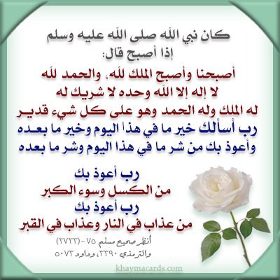 khaymacards's tweet photo. https://t.co/xvCOtLkeDJ