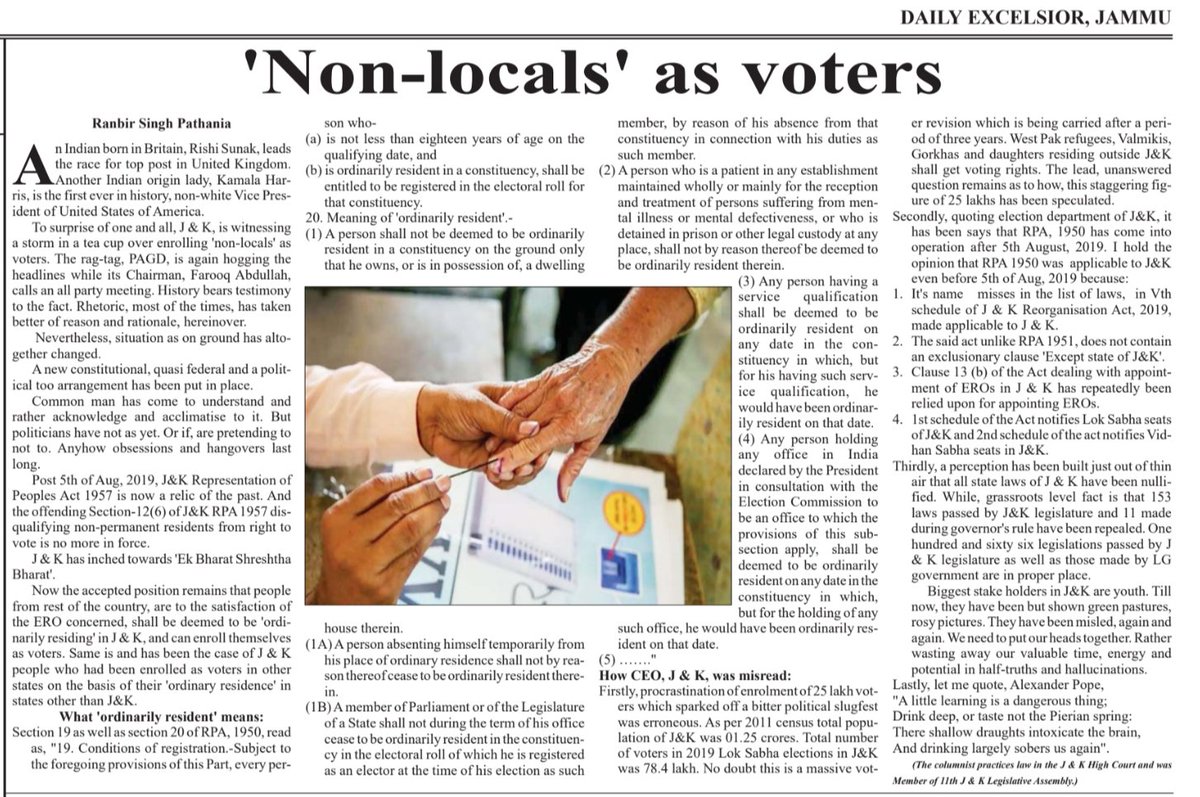 pathania_rs's tweet photo. #MyTake #Today's #DailyExcelsior #EditPage
https://t.co/dQIQvKcMzK https://t.co/ufXZ2BGRK1