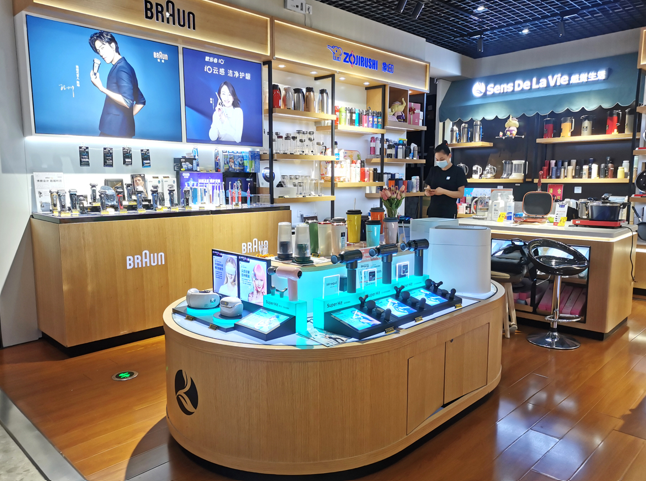 Fittopofficial_'s tweet photo. As we want Fittop products to be available in all walks of life in China, we collaborated with major gyms, beauty salons and bookstores to set up counters for our intelligent products. #Fittop #Fashionconcept #Fittopconcept #Fittopfashion #fashionconceptstore #gym #beautysalons https://t.co/okm8eA0b6q