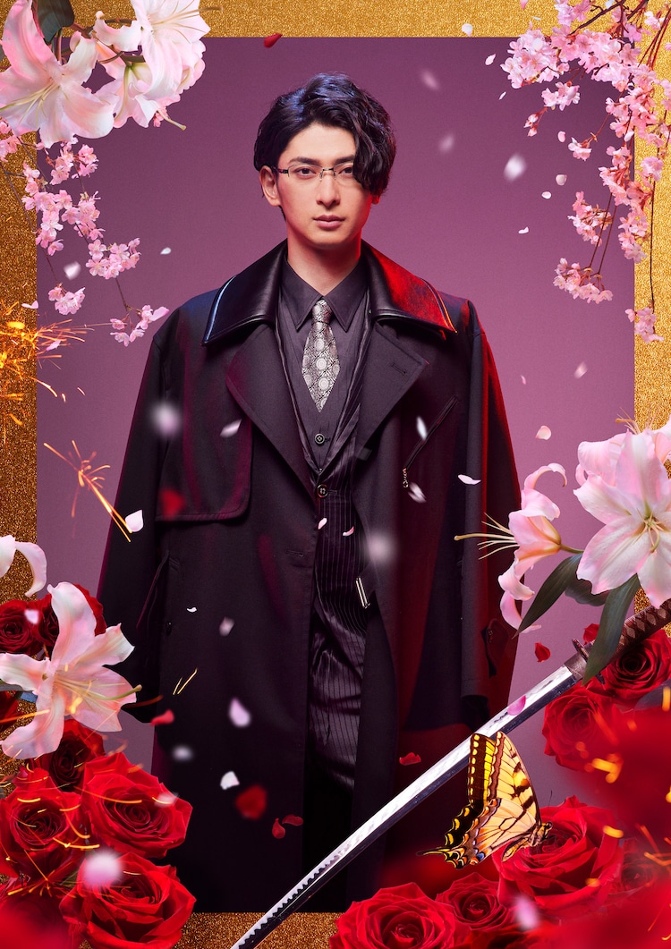 【古川雄大】ブロマイド2枚セット　恋と弾丸 古川雄大×馬場ふみかW主演！ドラマ「恋と弾丸」限定アクリル